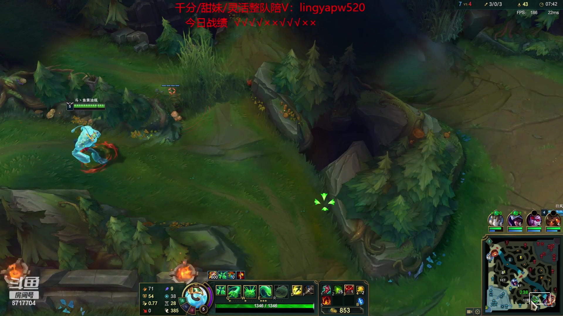 【2023-07-23 04点场】峡谷杀神酱油瓶：新赛季冲第一！