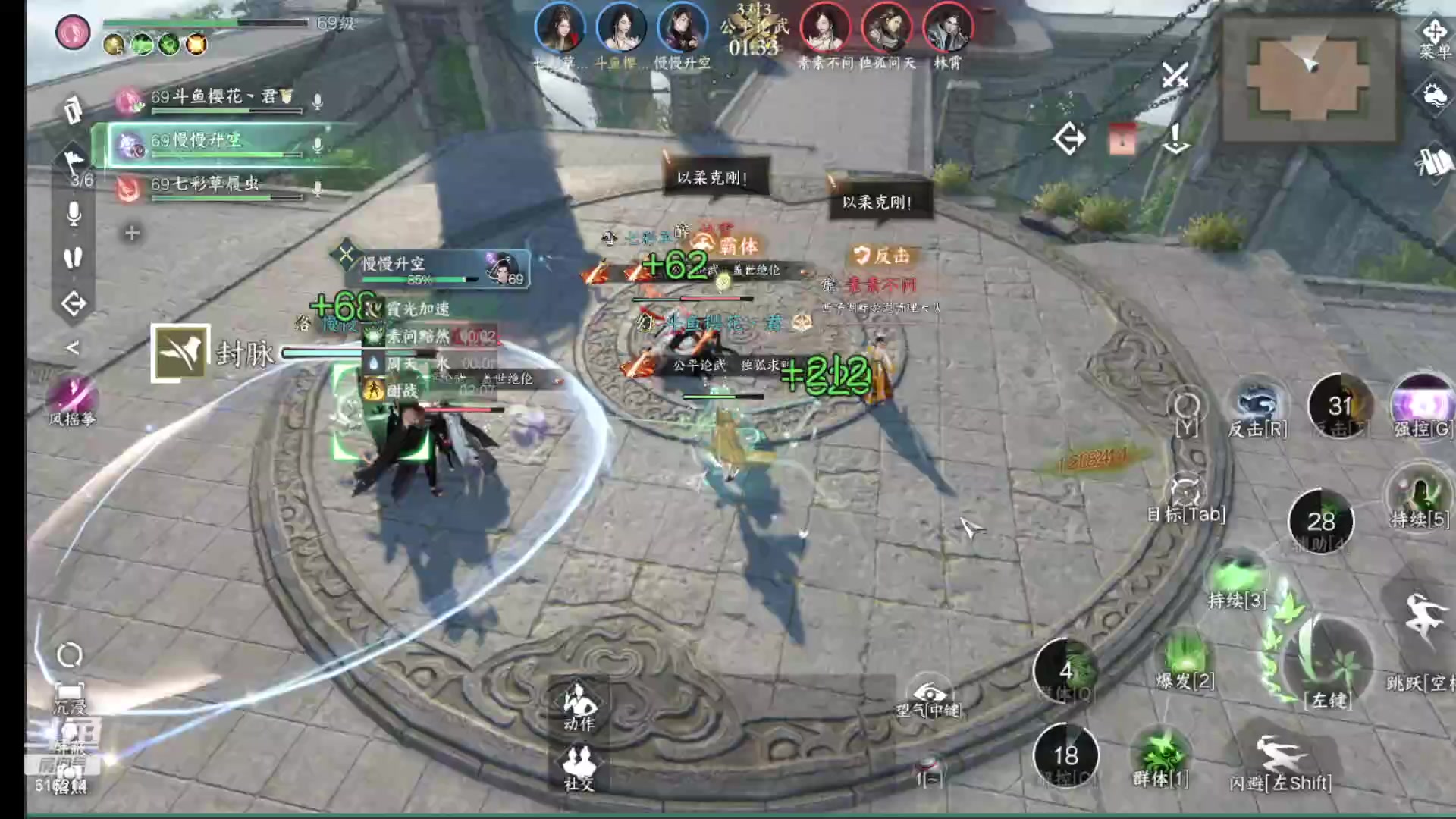【2023-07-23 21点场】樱花丶君：西子湖畔第一奶妈