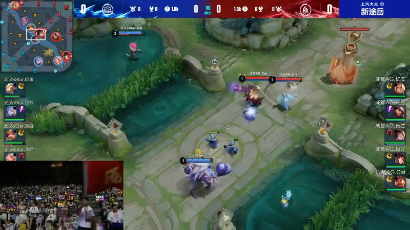 成都AG超玩会 VS 武汉eStarPro第1局-2023KPL夏季赛常规赛