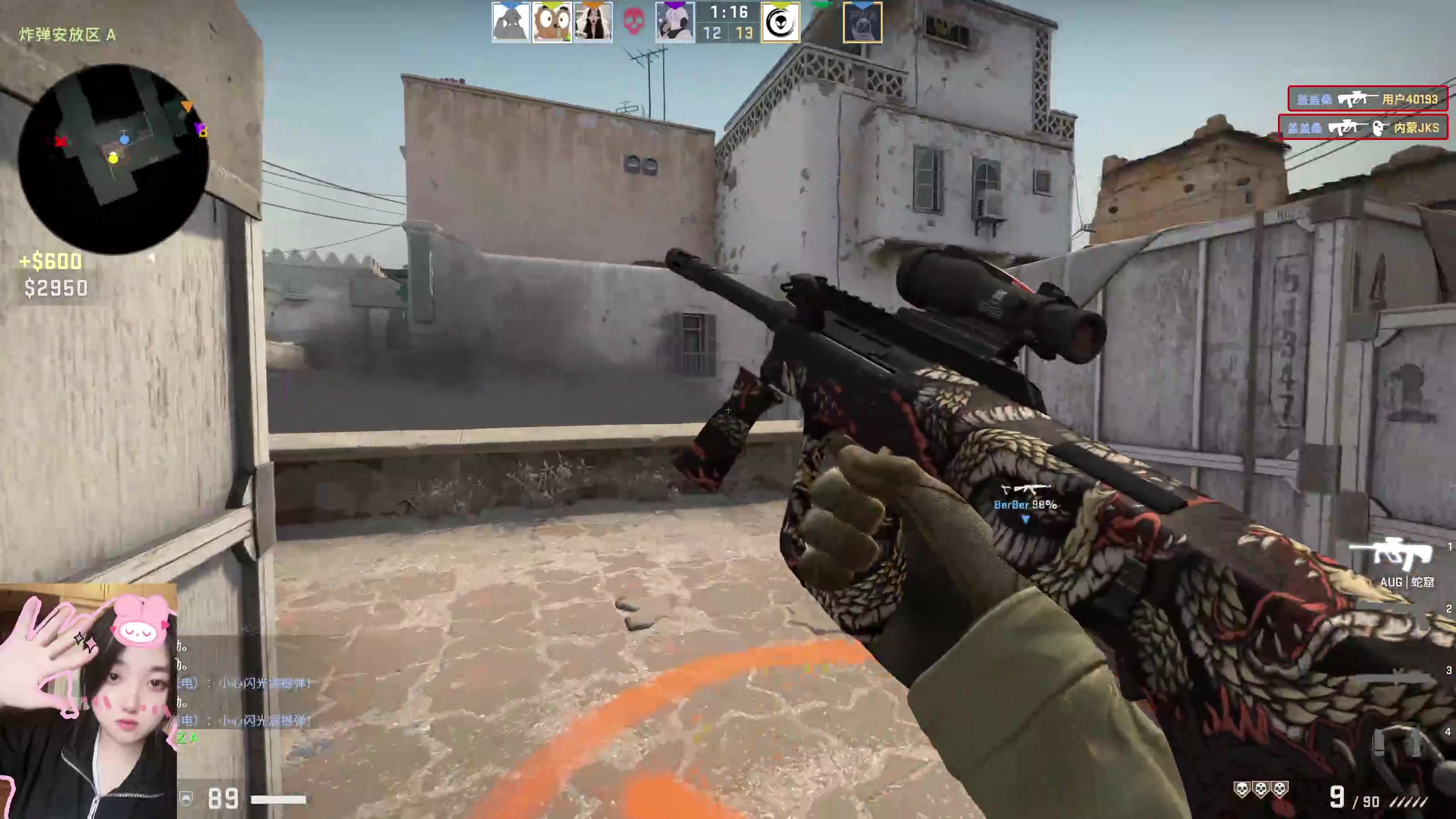 【2023-07-22 16点场】膝盖是个倒霉蛋：嘿嘿嘿，最近scum太上瘾了，播会儿