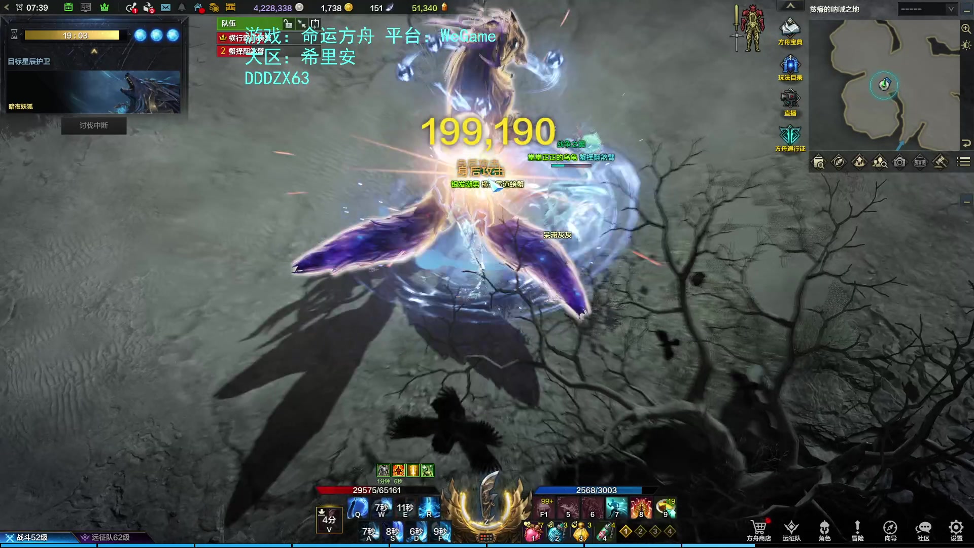 【2023-07-23 06点场】螃蟹Sam：【螃蟹】真无趣啊！