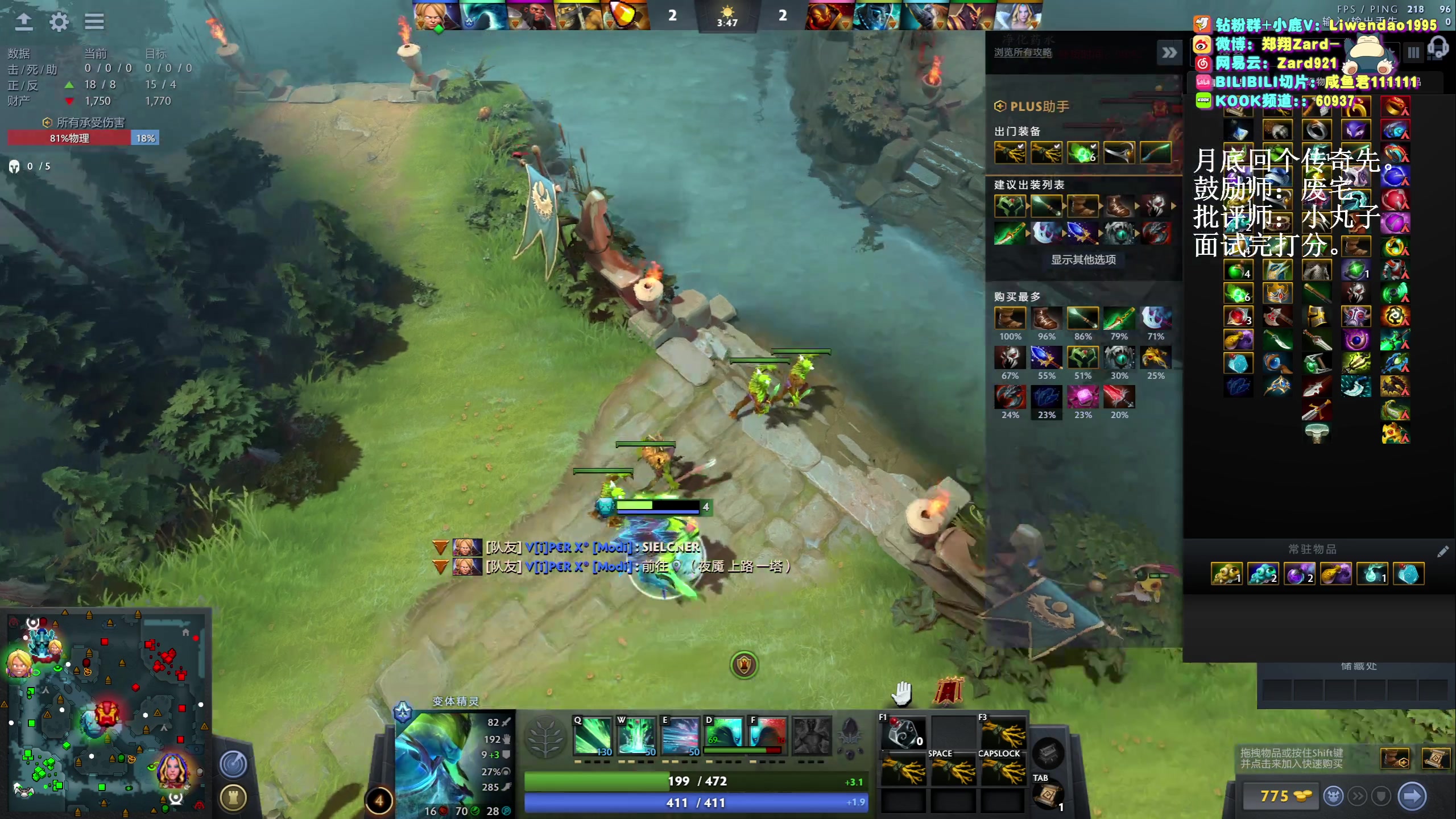 【2023-07-23 11点场】zard1991：Zard1991 chill dude