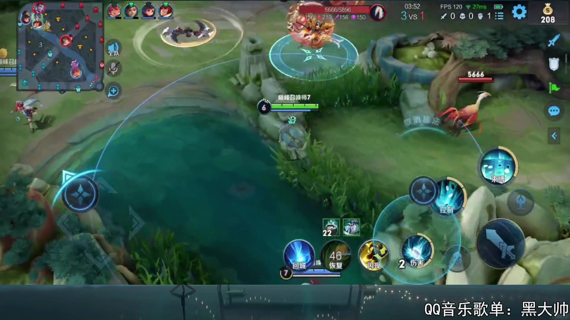 【2023-07-22 23点场】a九日i999：九日：巅峰赛