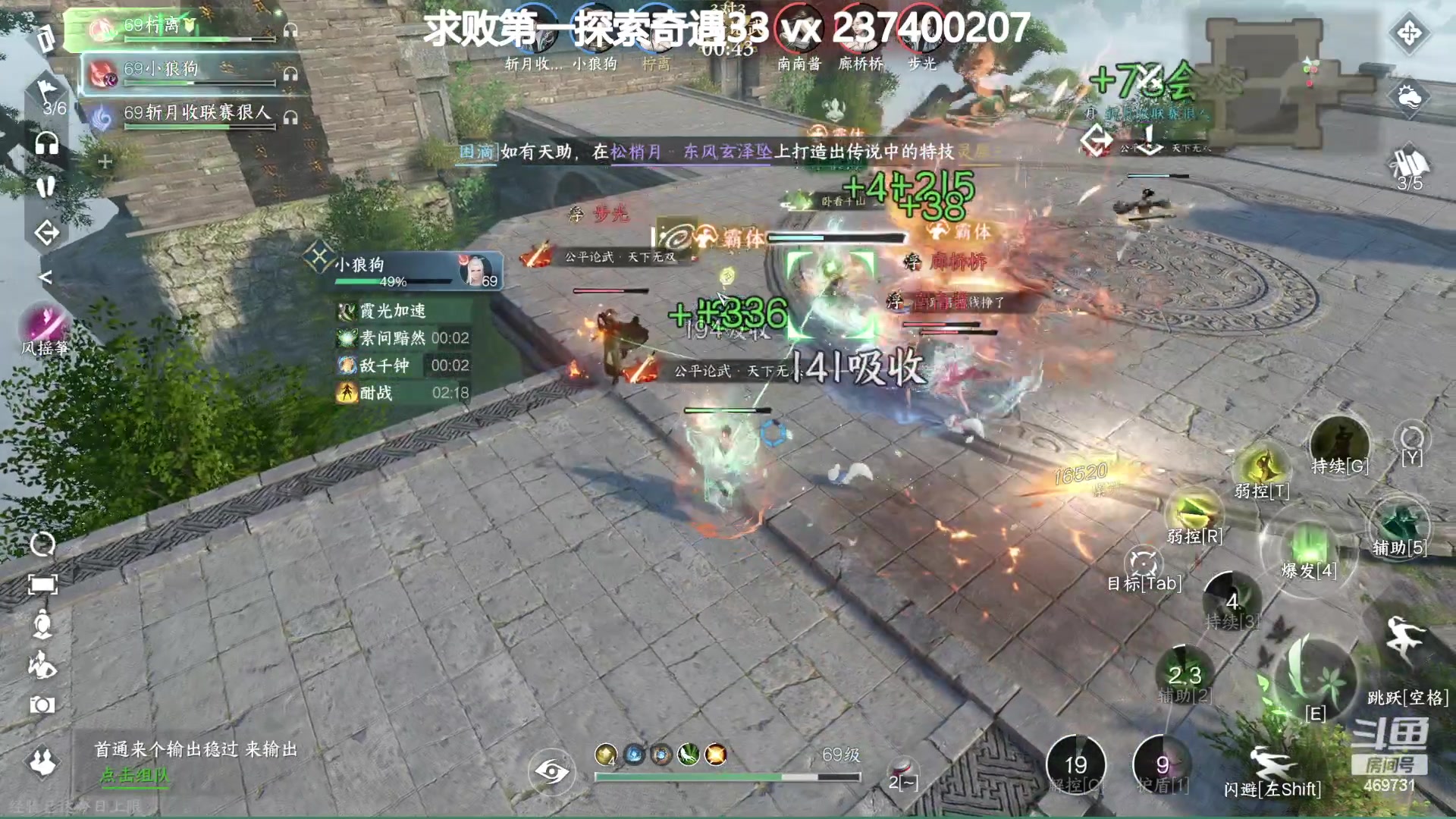 【2023-07-23 10点场】酸酸酸奶君：素问神相血河上求败！