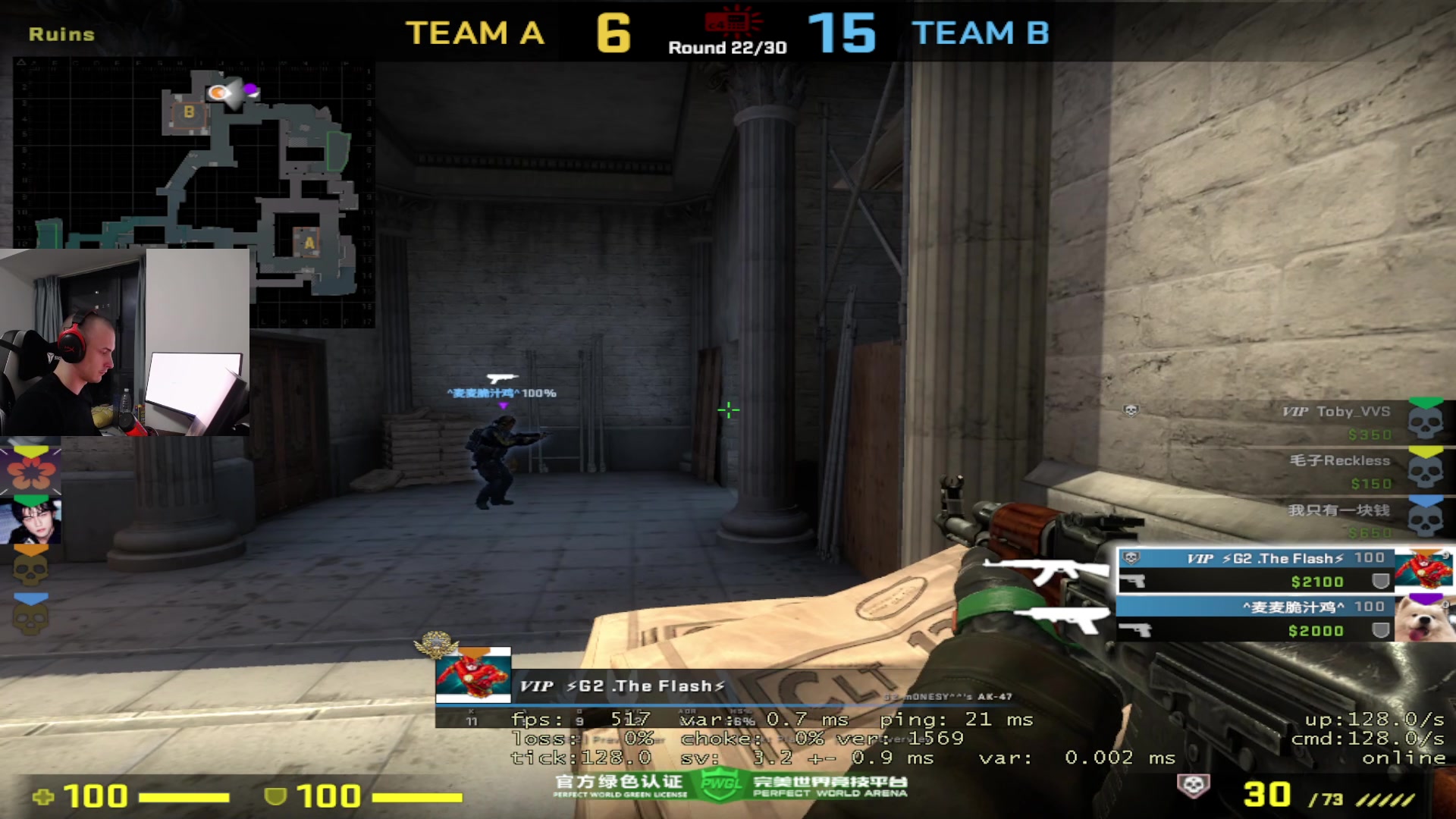 【2023-07-23 19点场】毛子Reckless：cs go 4000 分