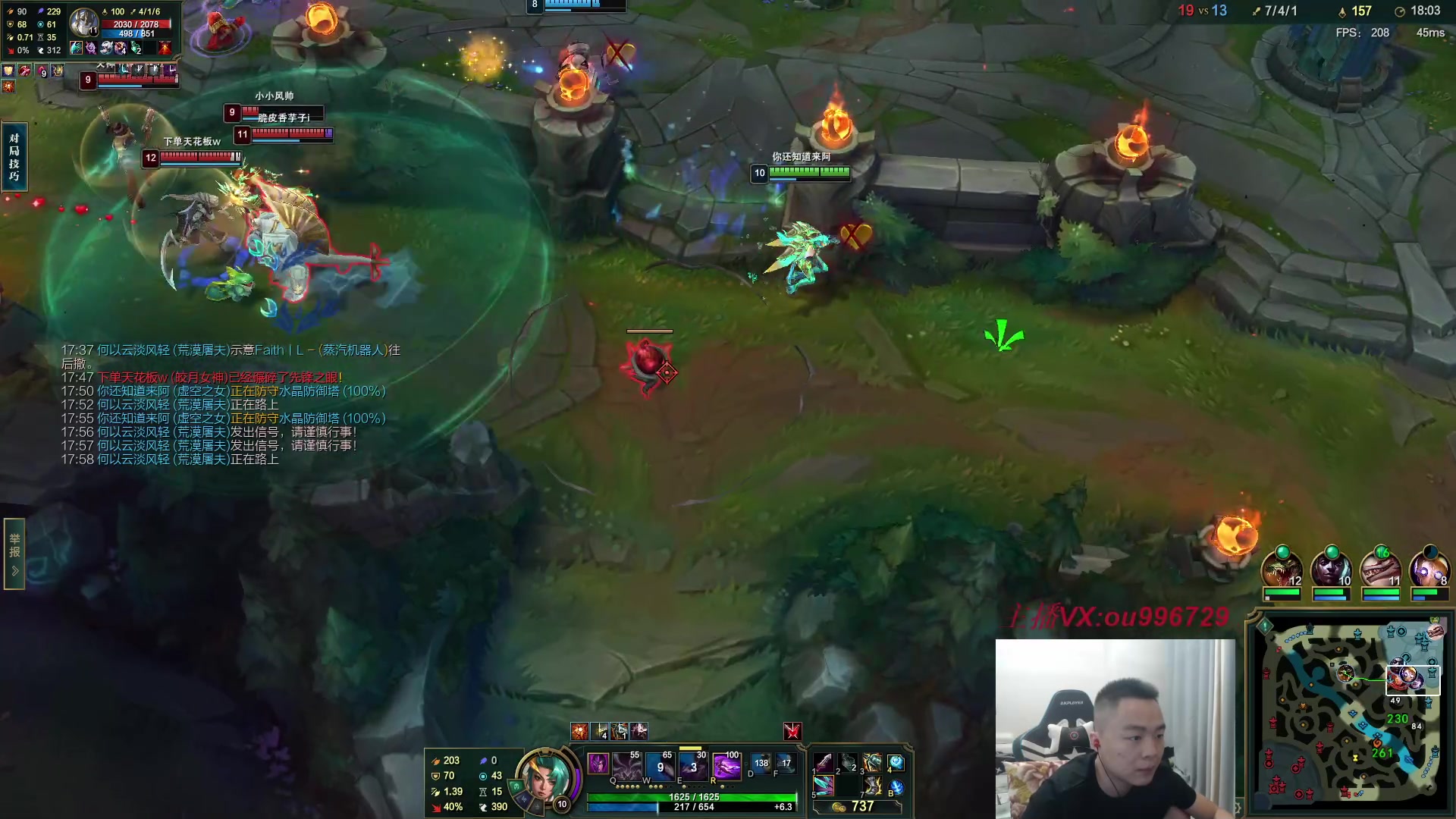 【2023-07-23 21点场】暗夜猎手光头强：第一vn：狂妄至极！