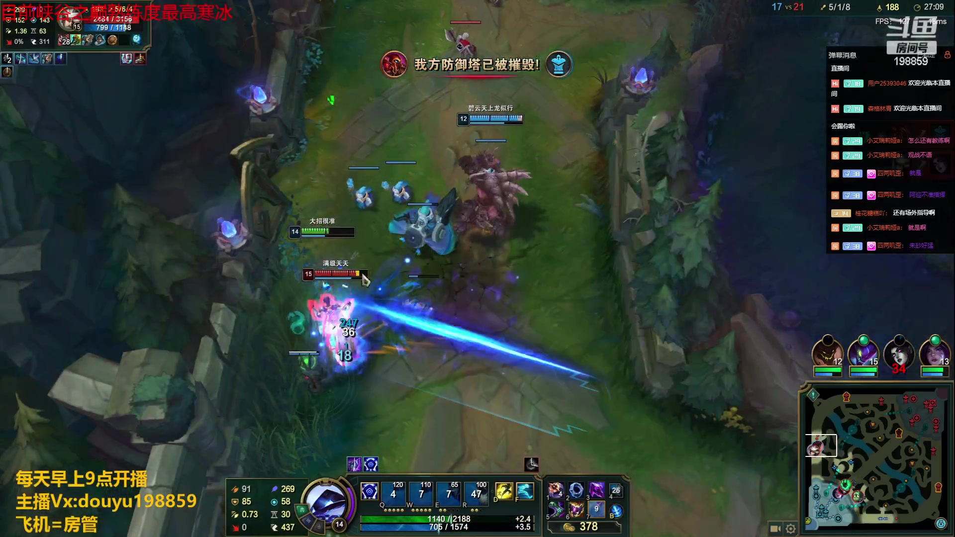 【2023-07-18 20点场】主播阿迎：阿迎：10黑内战娱乐