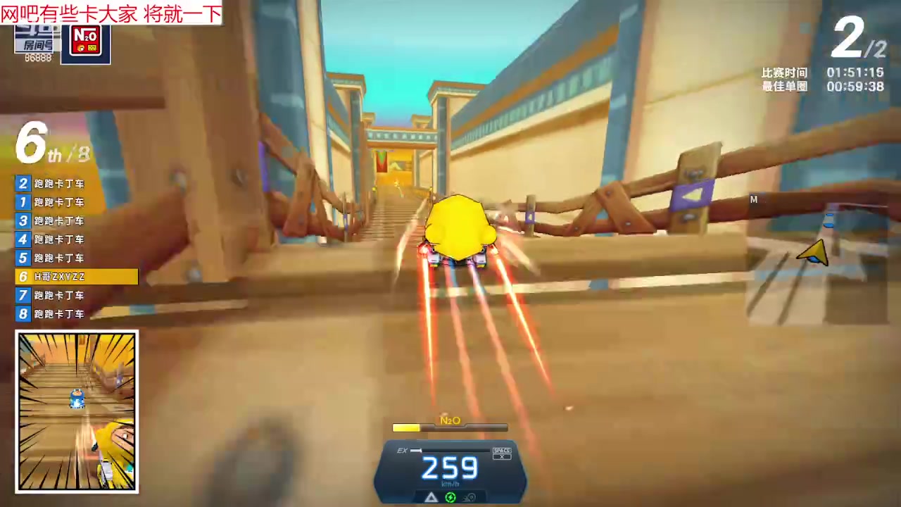 【2023-07-23 01点场】Popkartsss：SSS：加油啊