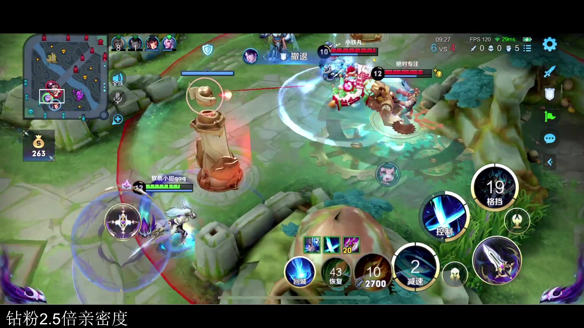 【2023-07-23 16点场】李知恩nn：小黑屋训练赛~8点比赛