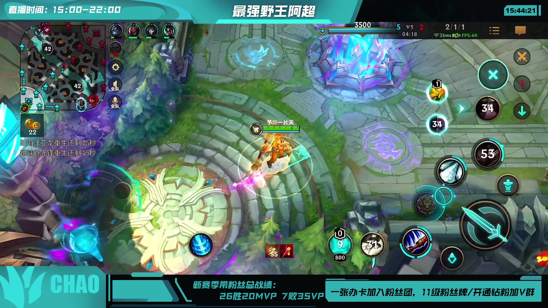 【2023-07-23 15点场】阿超cc丶：⭐阿超：免费上车 速来！