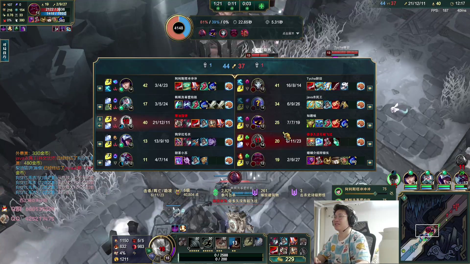 【2023-07-23 02点场】兮饭锐雯：大乱斗典狱长来啦