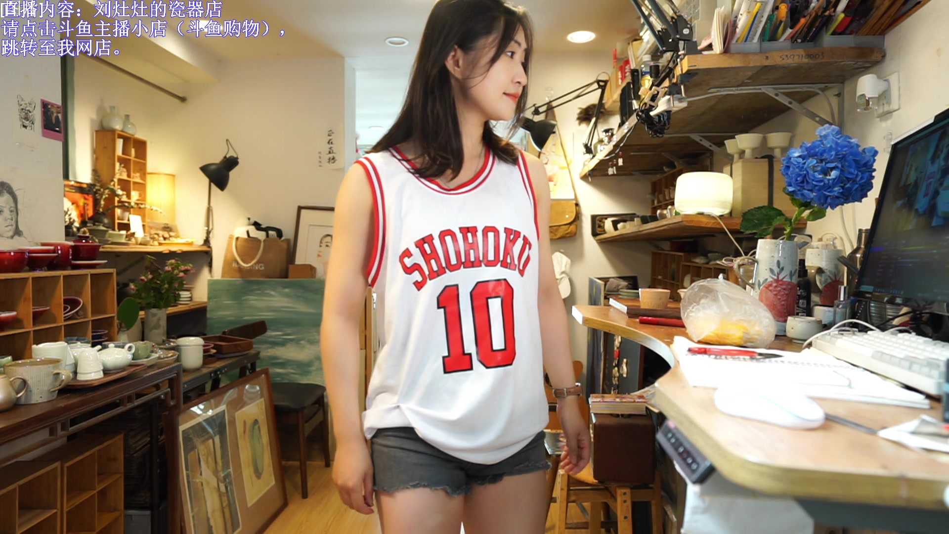 【2023-07-23 11点场】刘灶灶：刘灶灶的瓷器铺，赤木刚宪