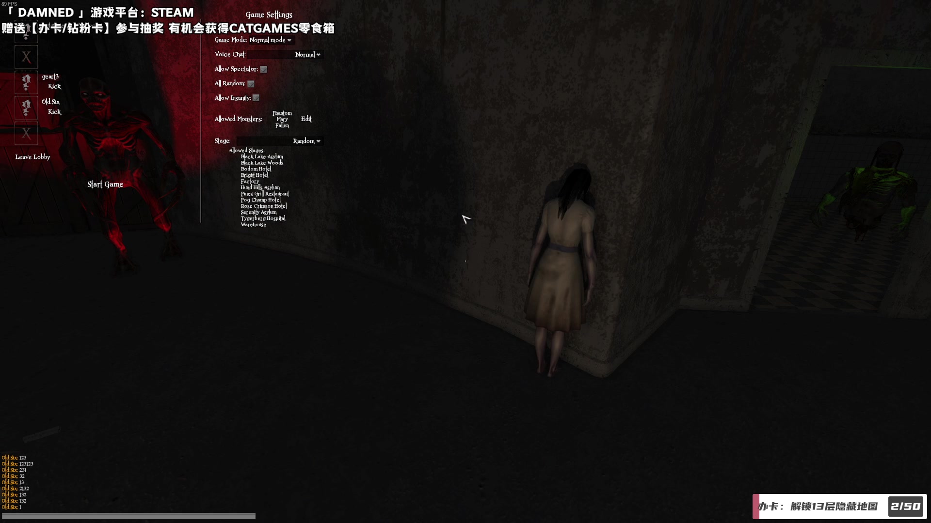 【2023-07-23 20点场】老猫CatGames：【Cat】Hello Mary！