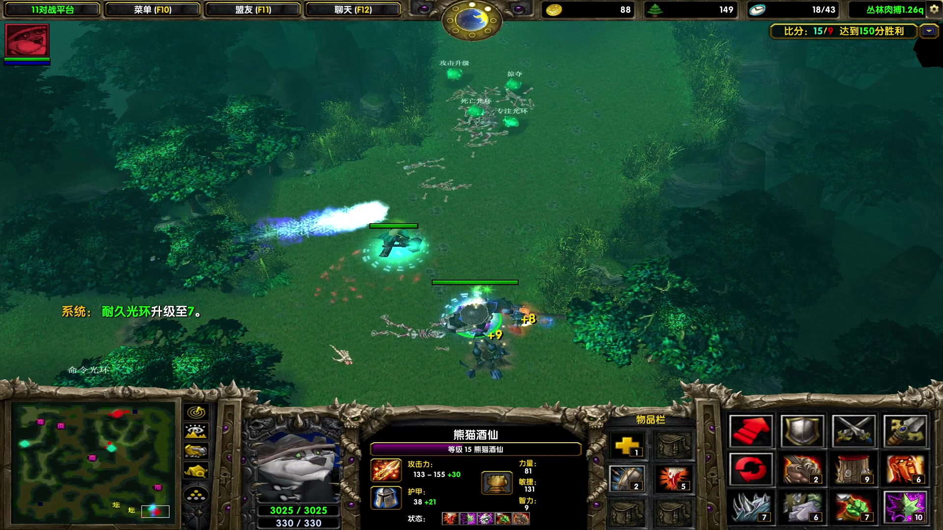 【2023-07-18 19点场】余贰人：新年快乐！ 97828