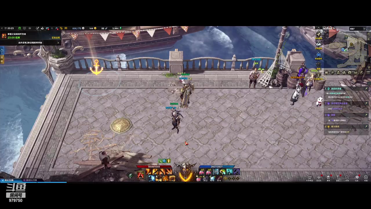 【2023-7-22 19点场】三凯1986:单人模式50了~ 0氪体验