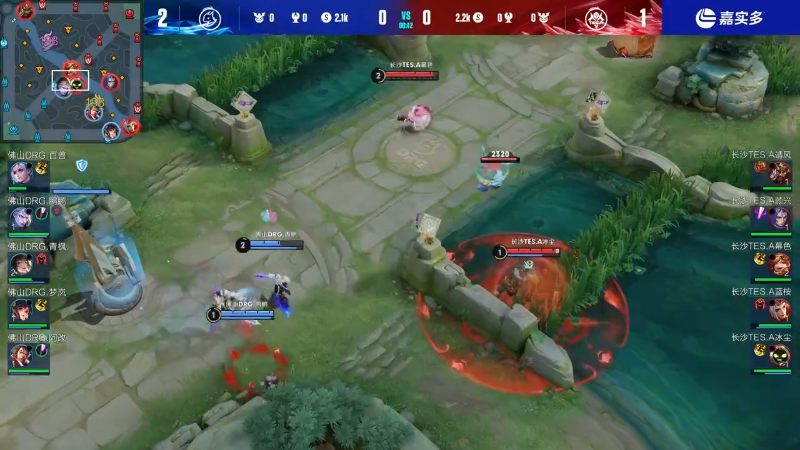 佛山DRG VS 长沙TES.A第4局-2023KPL夏季赛常规赛