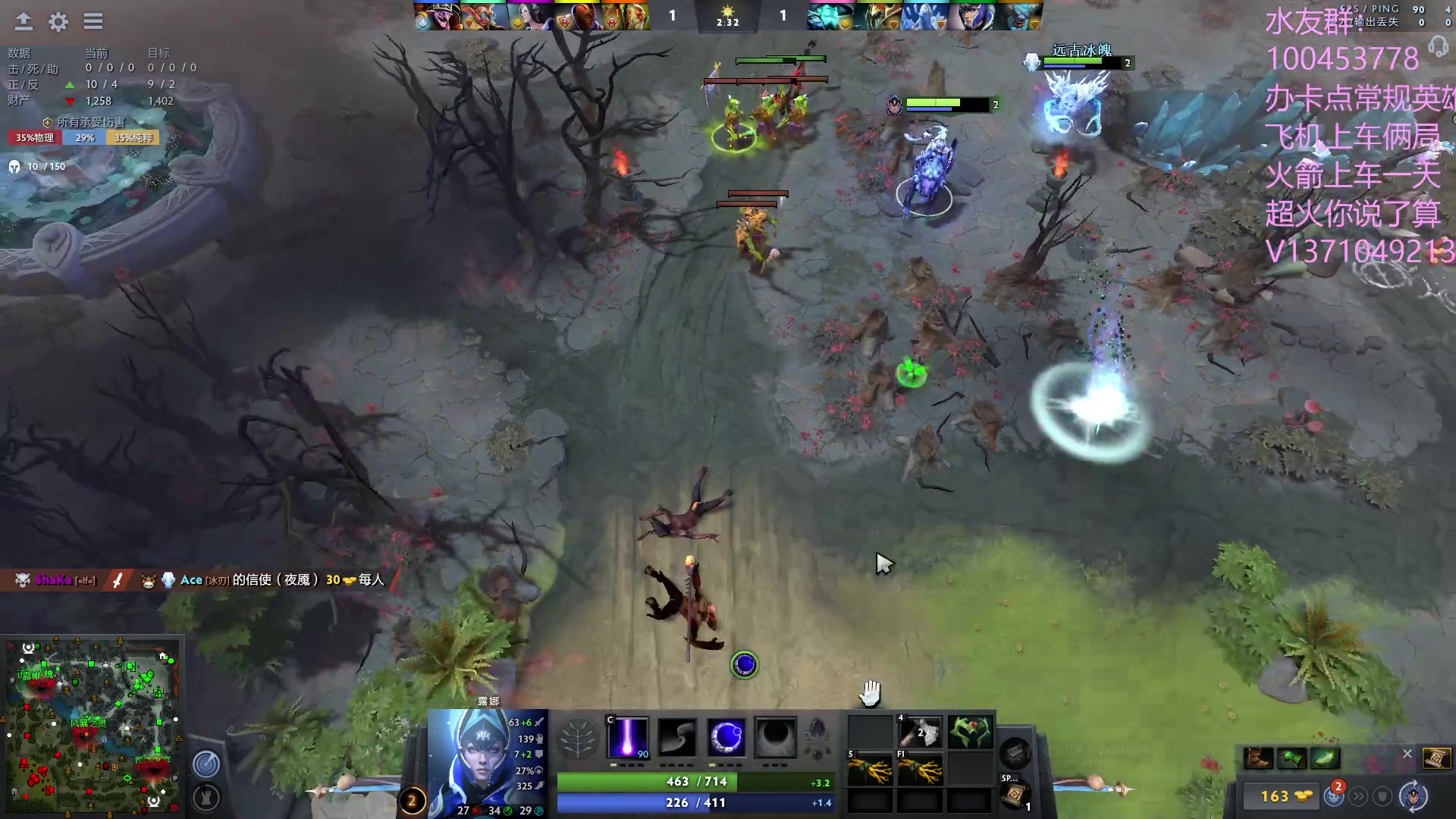 【2023-07-23 02点场】青择_：有车位，绝活海上分课堂。