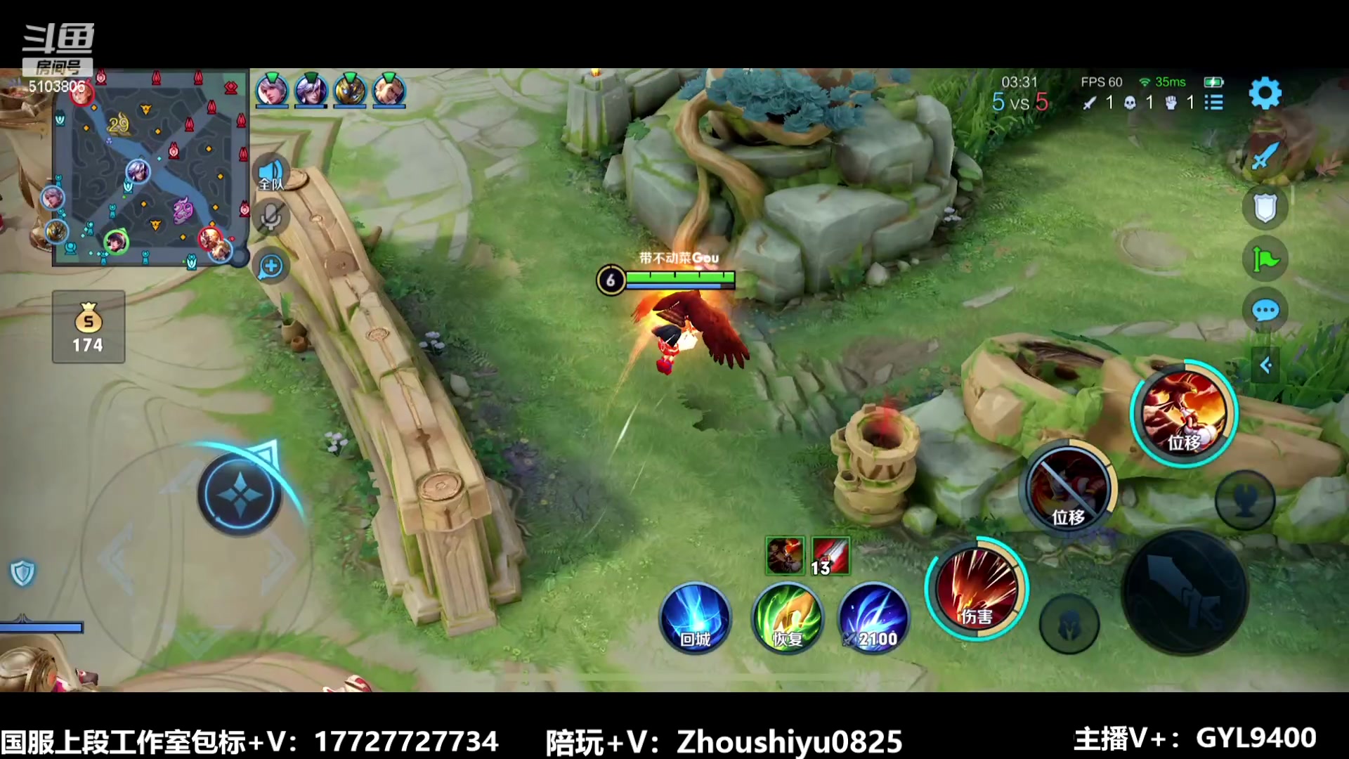 【2023-07-23 08点场】Fly高一刀：刀：峡谷乱杀