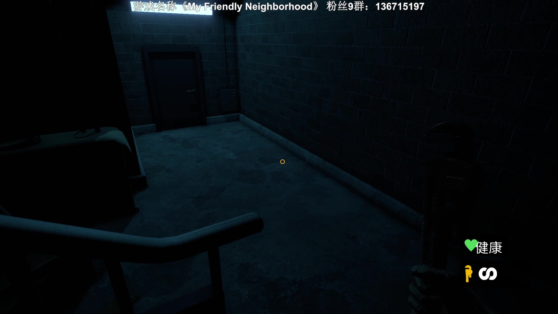 【2023-07-22 23点场】半支烟：恐怖游戏之魂