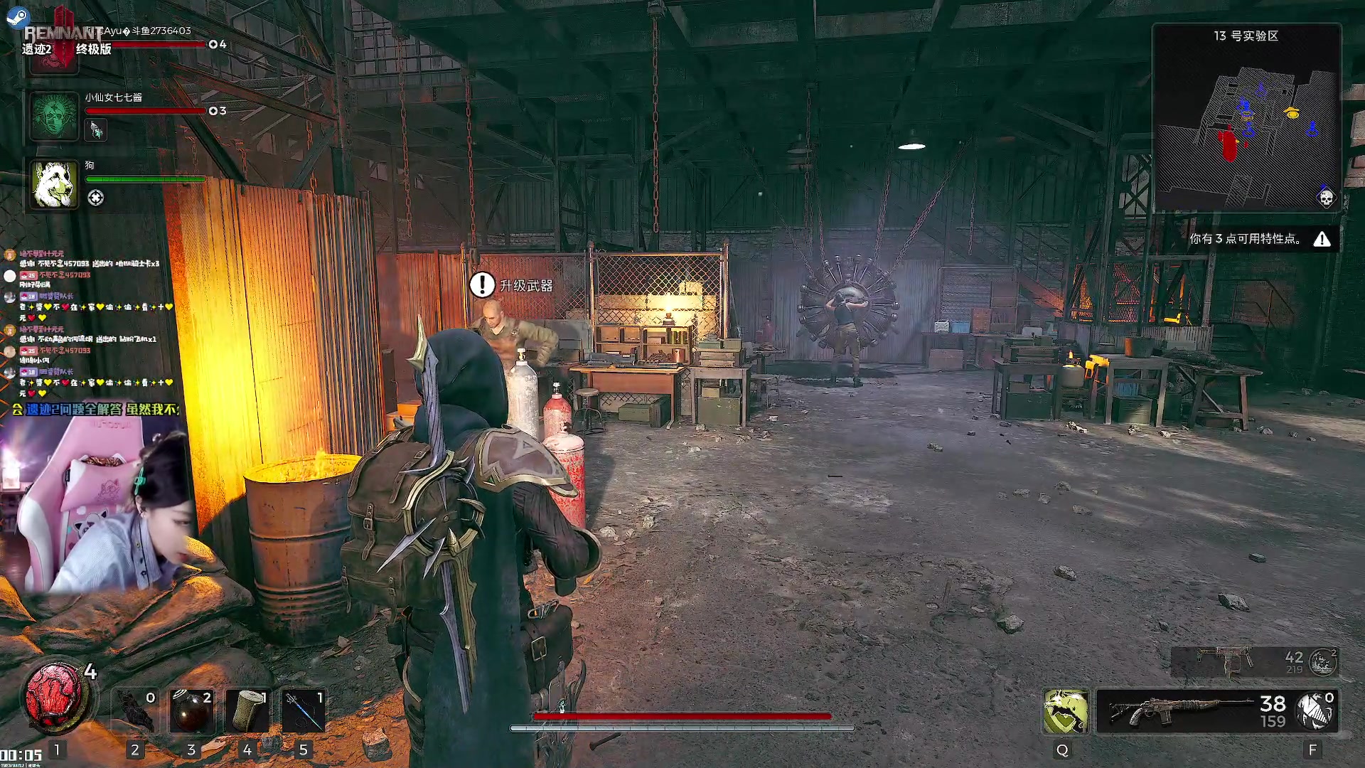 【2023-07-23 00点场】绝不早到十元元：遗迹2 :( 外卖元上线 请吃饭