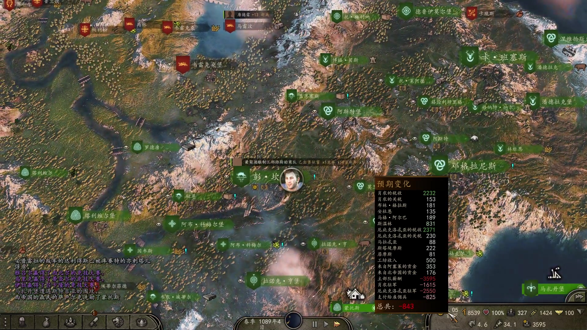 【2023-07-22 11点场】朝雾曦和：直播中：骑马与砍杀2 霸主铁人模式