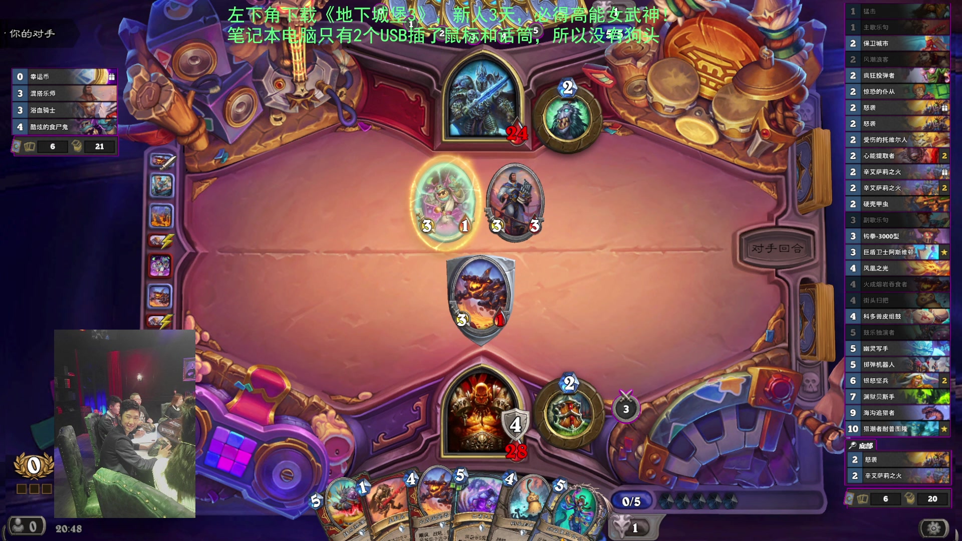 【2023-07-23 20点场】啦啦啦不是狗狗狗：啦啦啦：打个3火？！