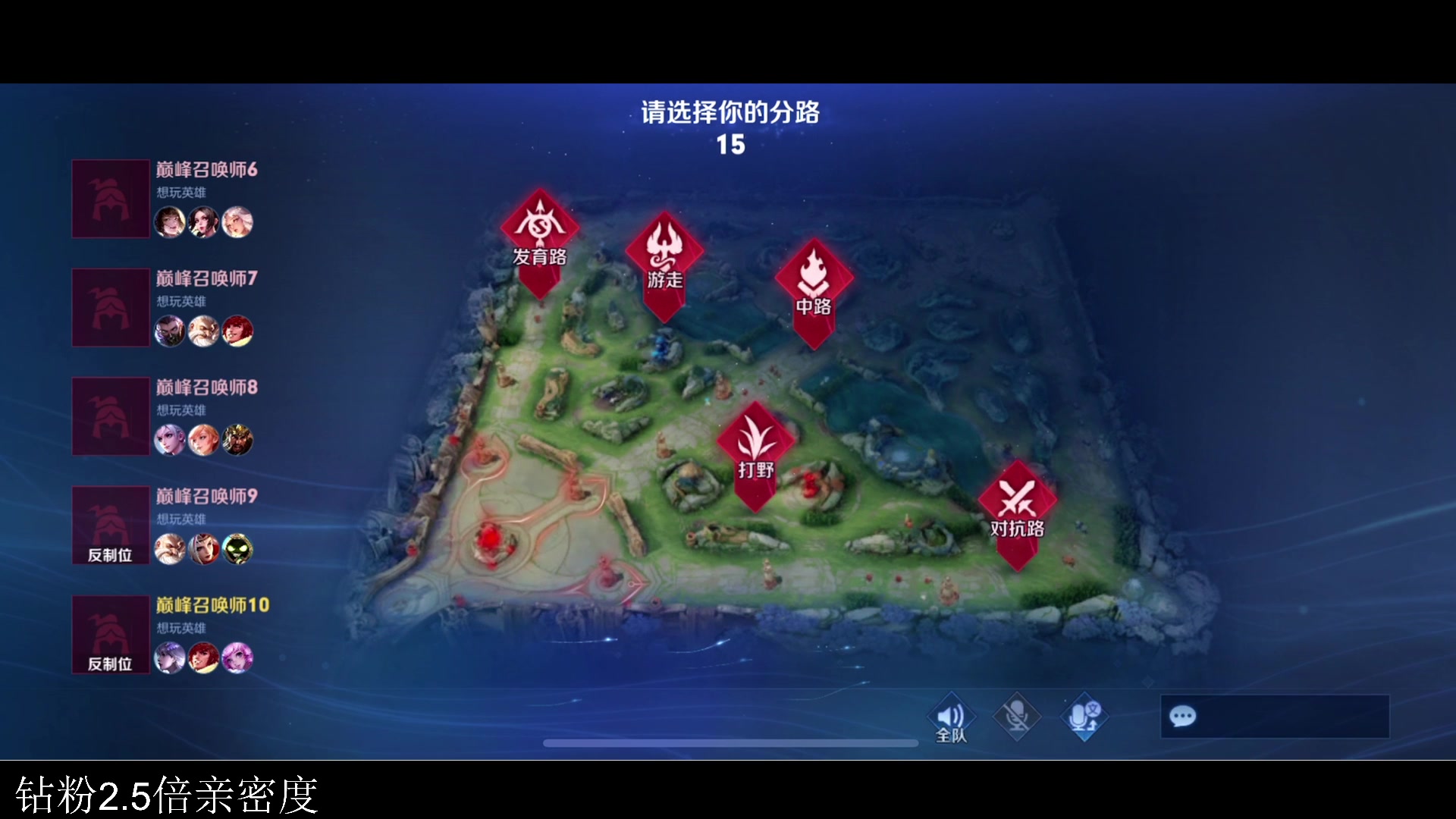 【2023-07-23 18点场】李知恩nn：小黑屋训练赛~8点比赛