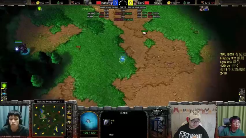 【TED出品】TPL胜决 120 vs 卡号 秀起天鬼来了