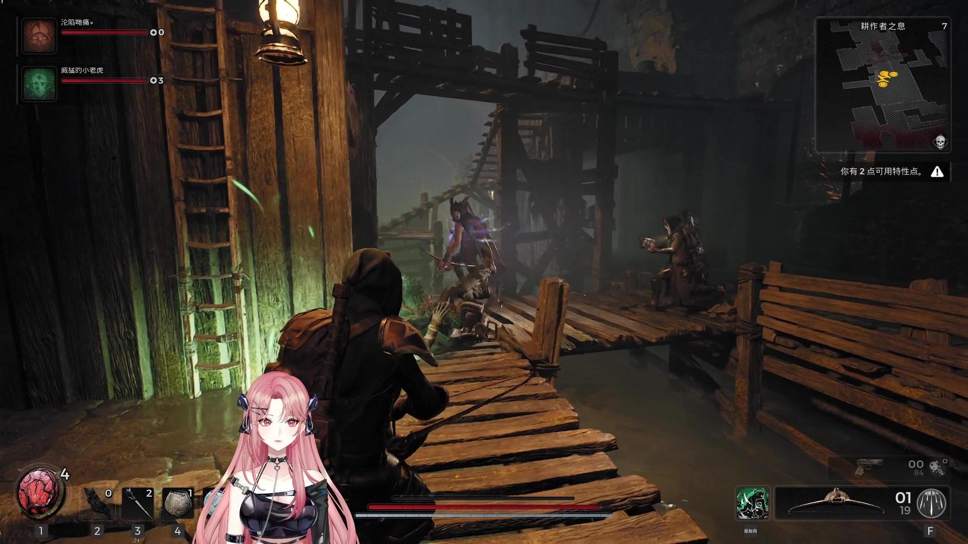 【2023-07-23 21点场】野生小师妹：温文尔雅小尤里