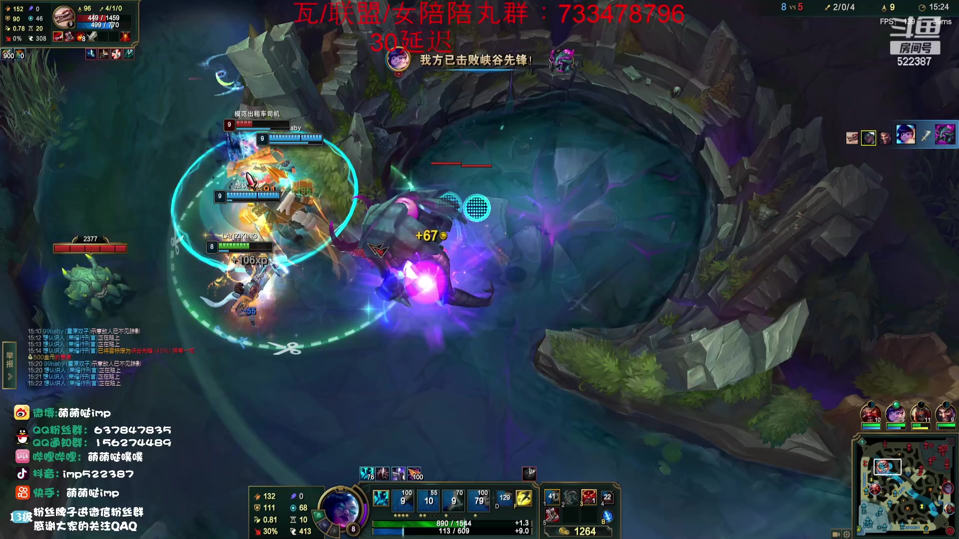 【2023-07-23 04点场】impOUO：峡谷之巅 aaaaaaa