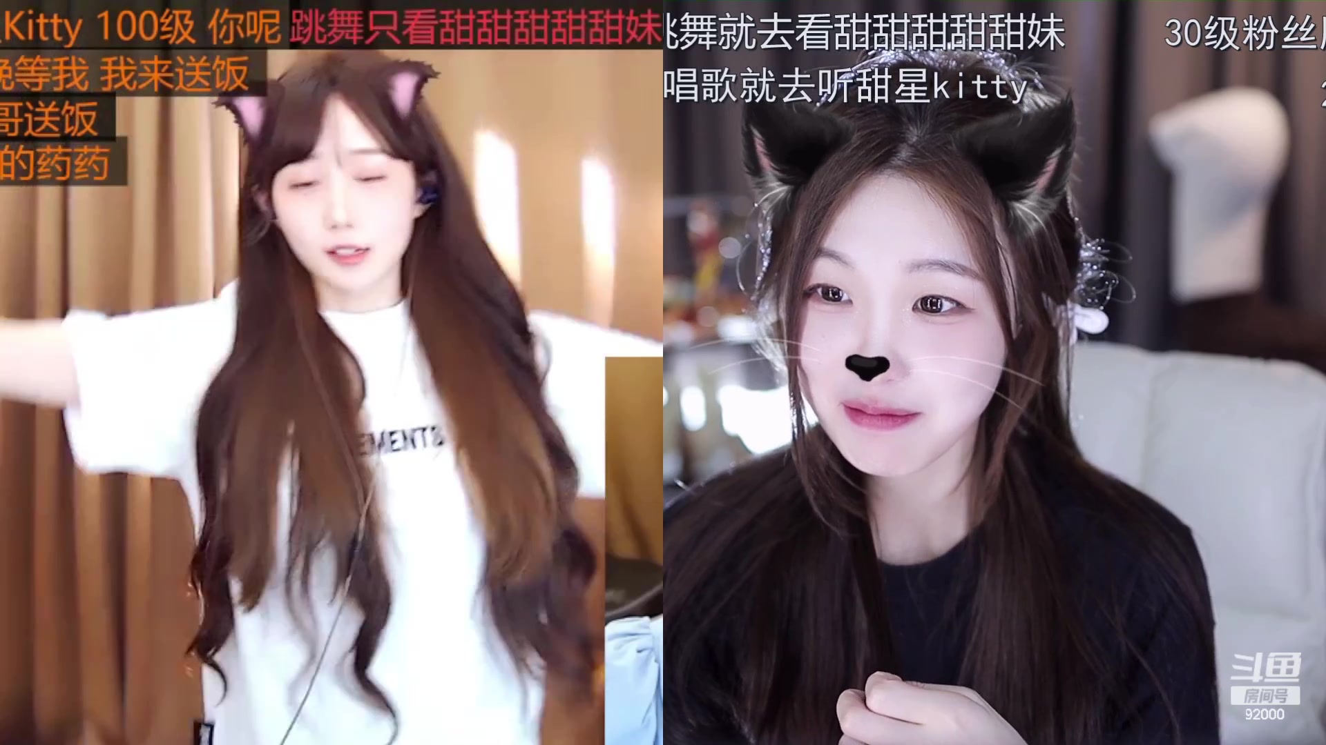 【2023-07-23 16点场】呆妹儿小霸王：【钻石4倍】二台小曼瑶上线拉