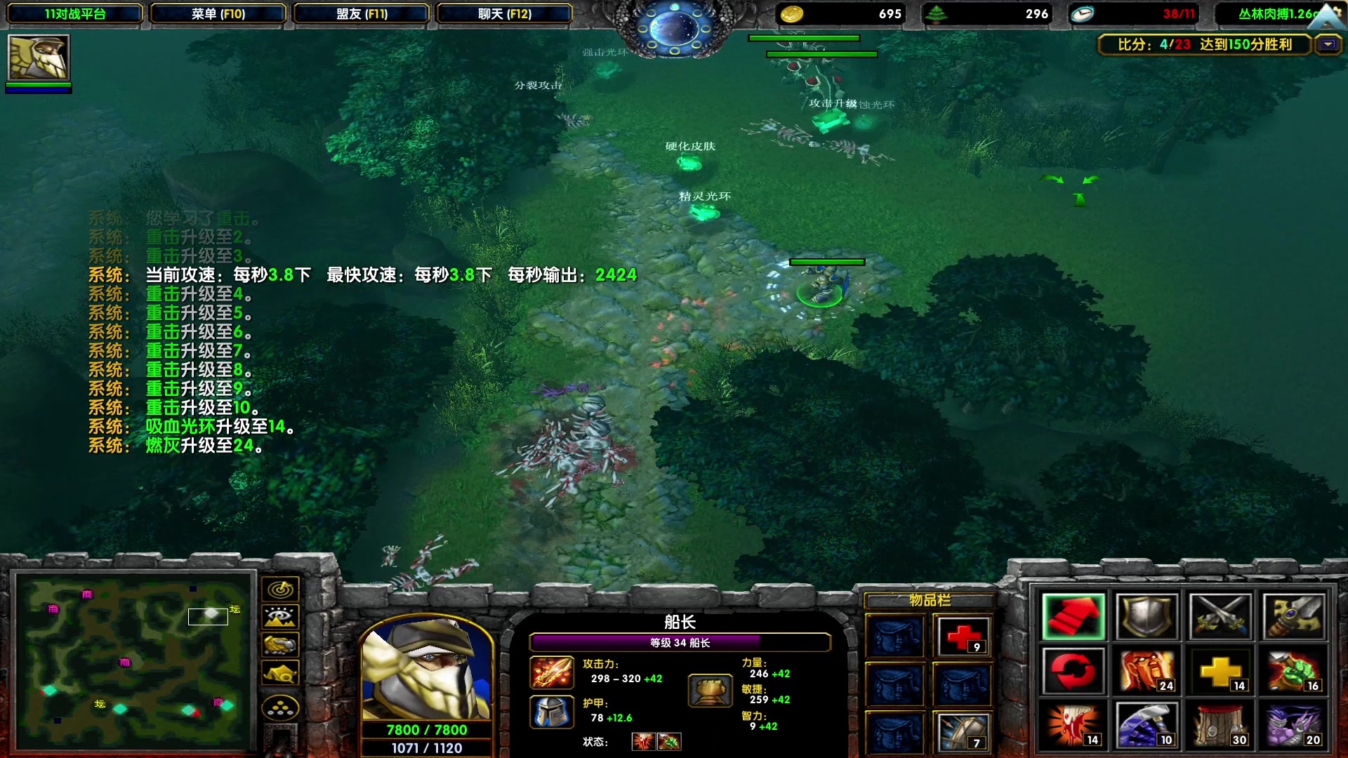 【2023-07-16 22点场】余贰人：新年快乐！ 97828