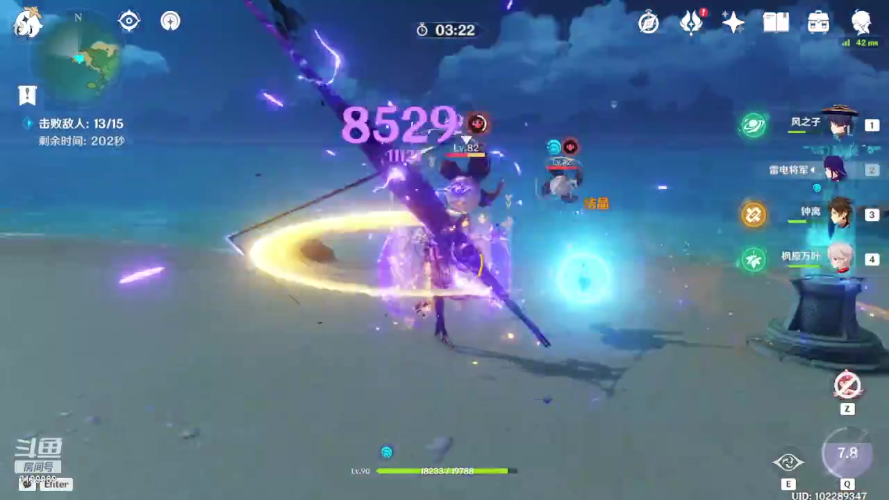 【2023-07-18 15点场】曉笛笛：原神3.8第13天！！！