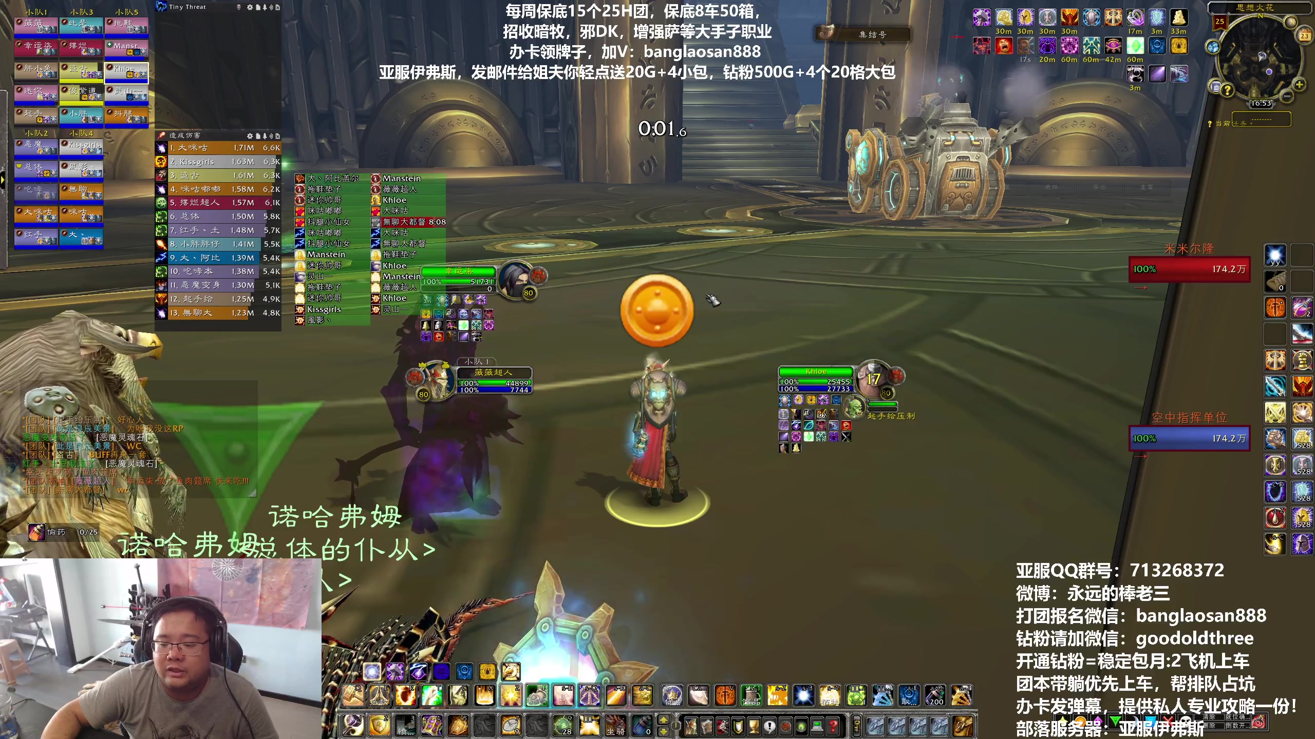 【2023-07-23 16点场】棒老三：这周出了6个裁决~~！