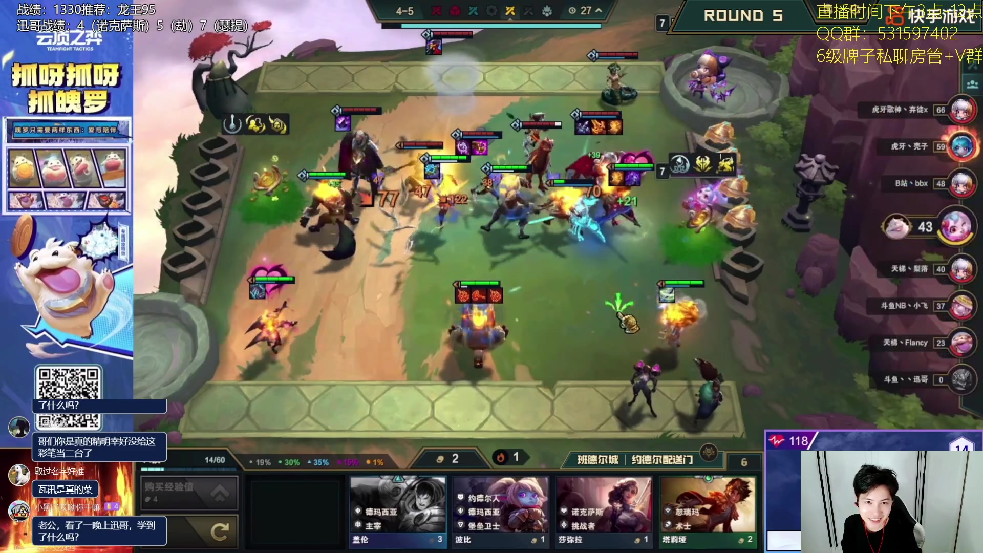 【2023-07-22 21点场】阿陈ctw：晚上六点前哨赛看迅哥复活！