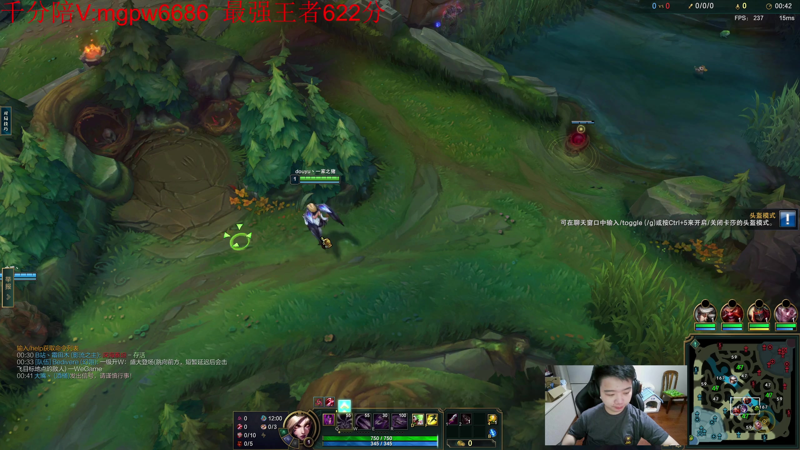 【2023-07-23 00点场】一家之猪ovo：新赛季 冲第一！