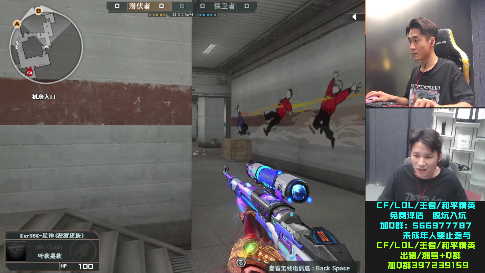 【2023-07-23 00点场】白鲨石头丶：今晚给兄弟加油！！！！