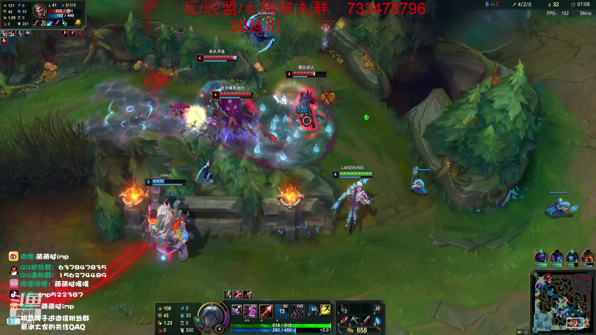 【2023-07-23 10点场】impOUO：峡谷之巅 aaaaaaa