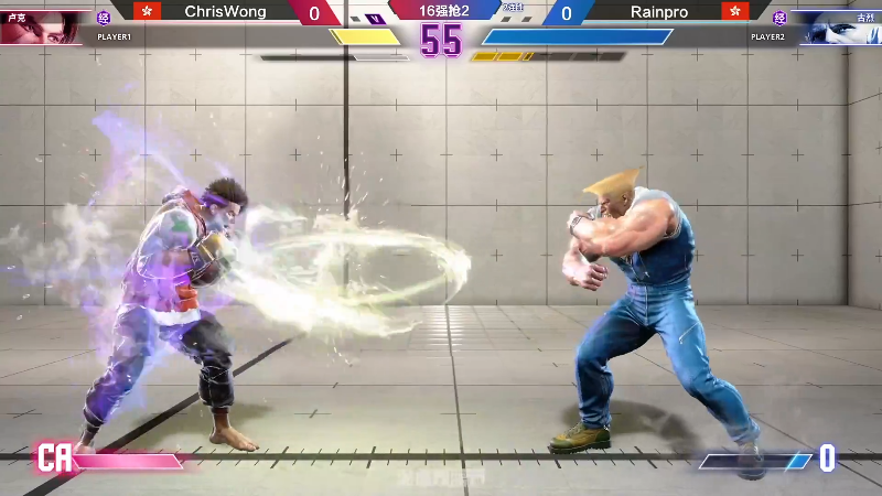 【格斗游戏】游天堂的精彩时刻 20230723 17点场