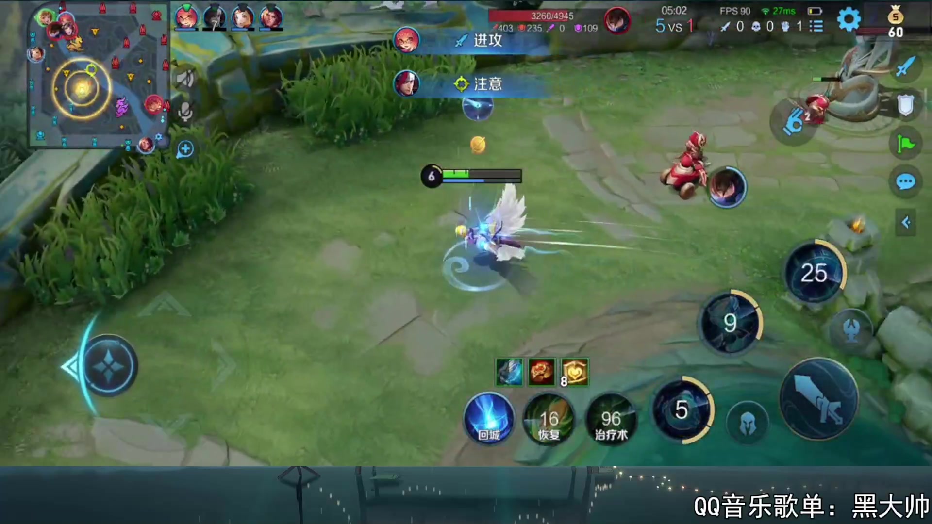 【2023-07-22 21点场】a九日i999：九日：巅峰赛