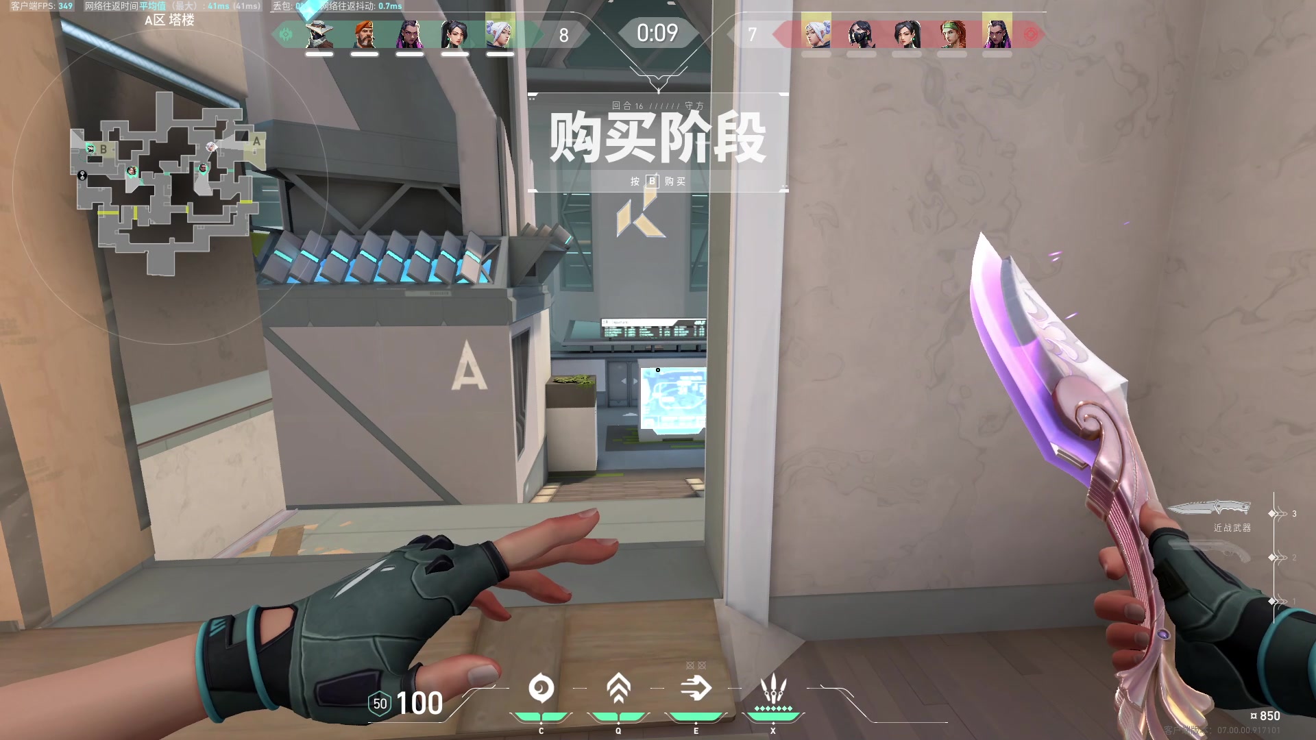 【2023-07-23 15点场】imxiaoxin：【✘-✘】黑白双撒 黄金亲密