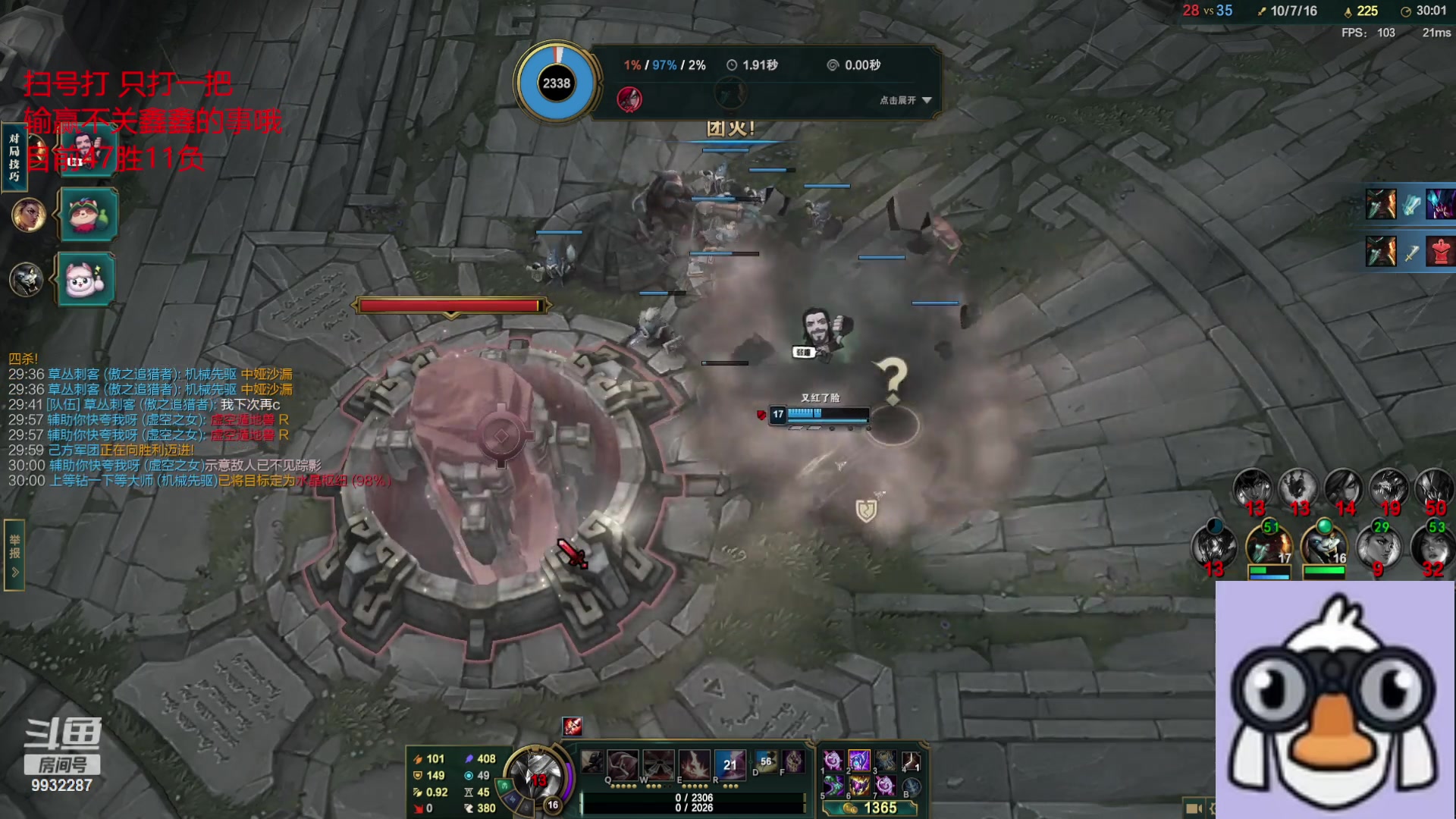 【2023-07-20 19点场】小夜心丶：20号新赛季见