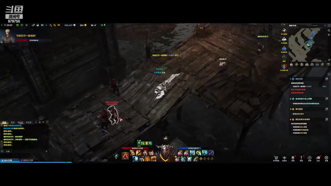 【2023-7-22 21点场】三凯1986:单人模式50了~ 0氪体验