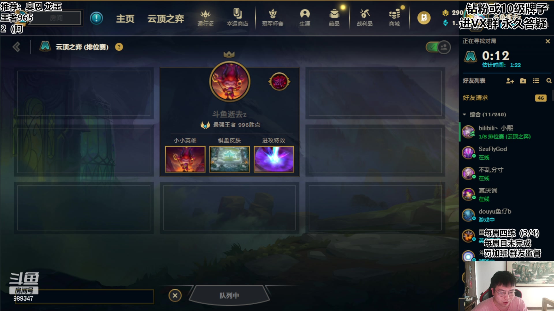 【2023-07-23 08点场】逝去zzz：先回个1500吧