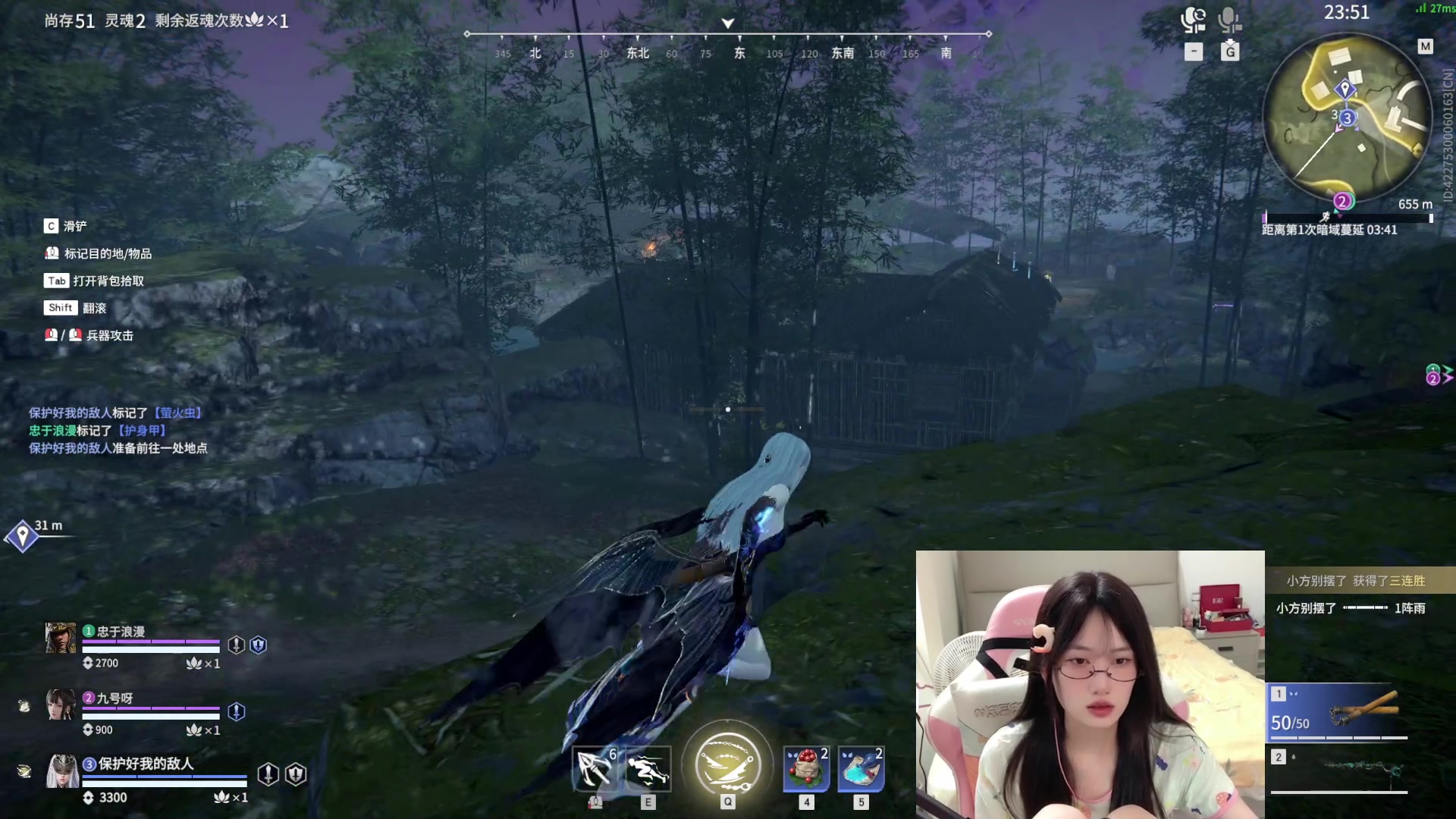 【2023-07-23 12点场】咕噜橙o：【摄像头】记得把生活调成自己喜欢的频道