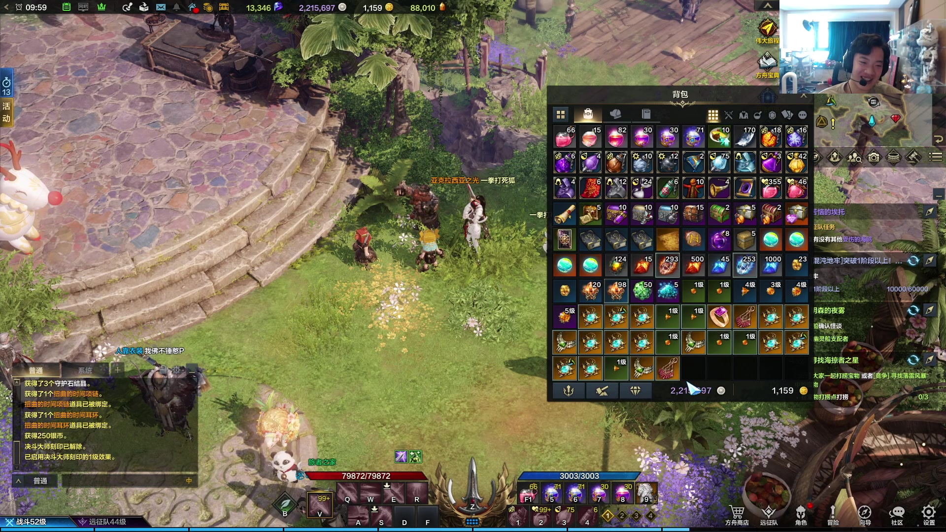 【2023-07-23 09点场】imxiaoxin：【✘-✘】黑白双撒 黄金亲密