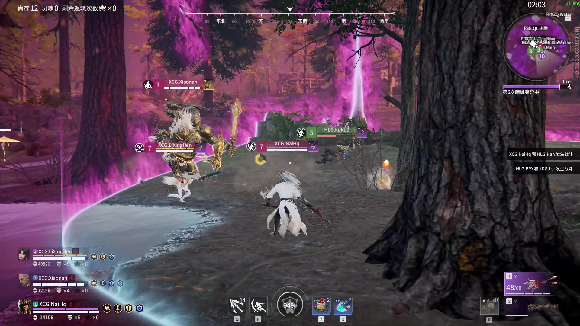 【2023-07-23 13点场】解说嘟师傅：【官方训练赛】顶级单人OB解说