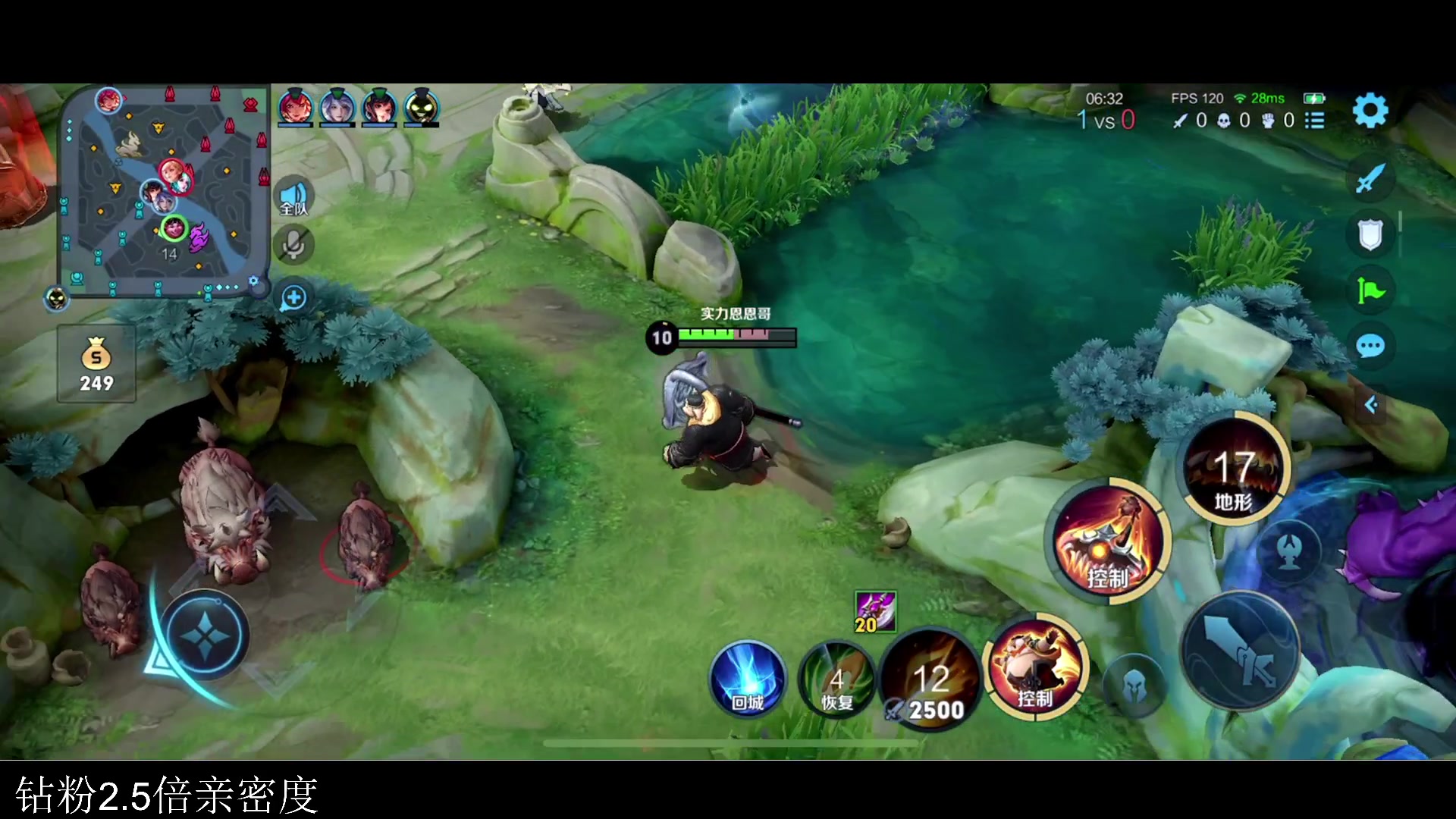 【2023-07-23 20点场】李知恩nn：小黑屋训练赛~8点比赛