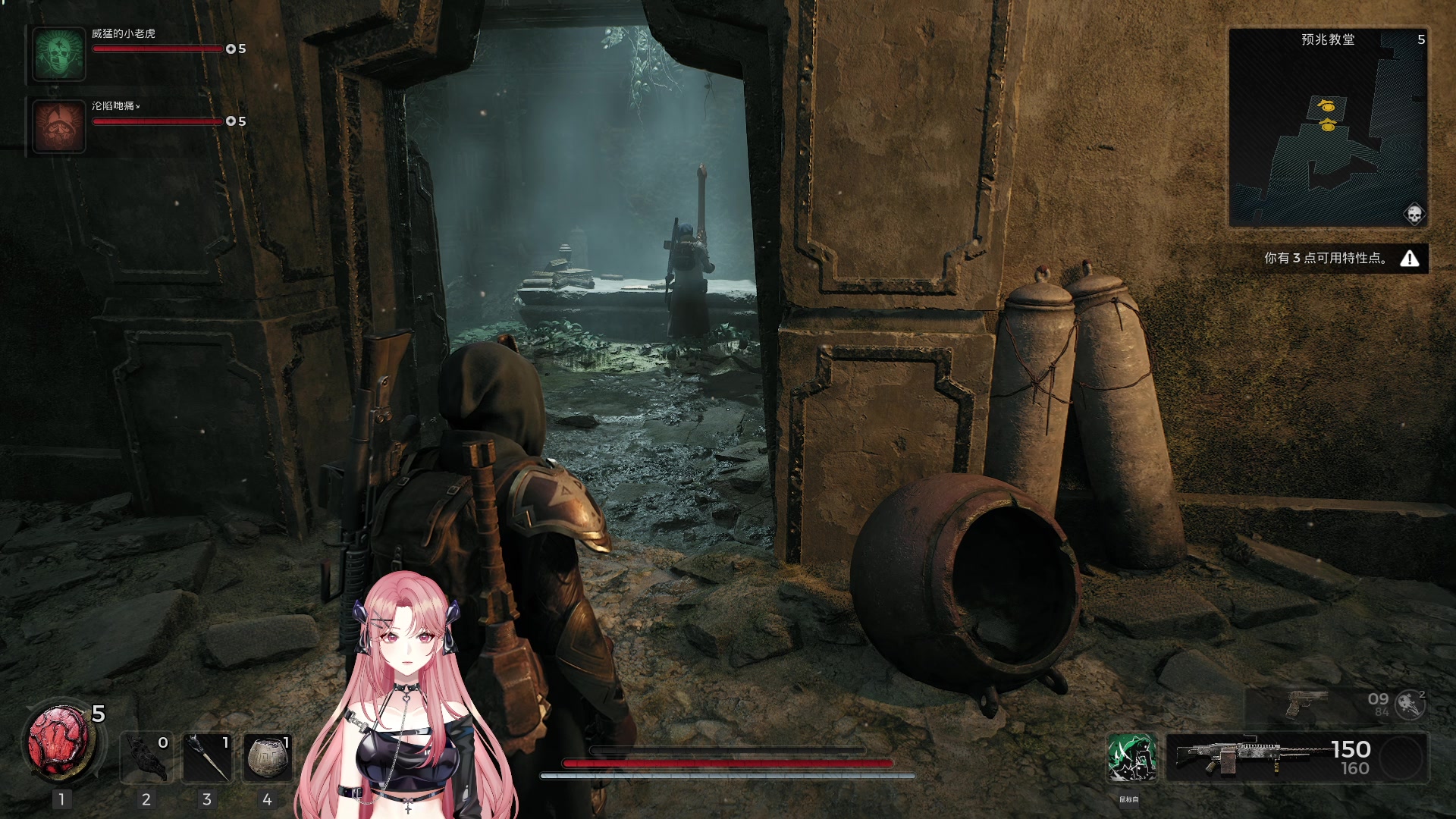 【2023-07-23 19点场】野生小师妹：温文尔雅小尤里