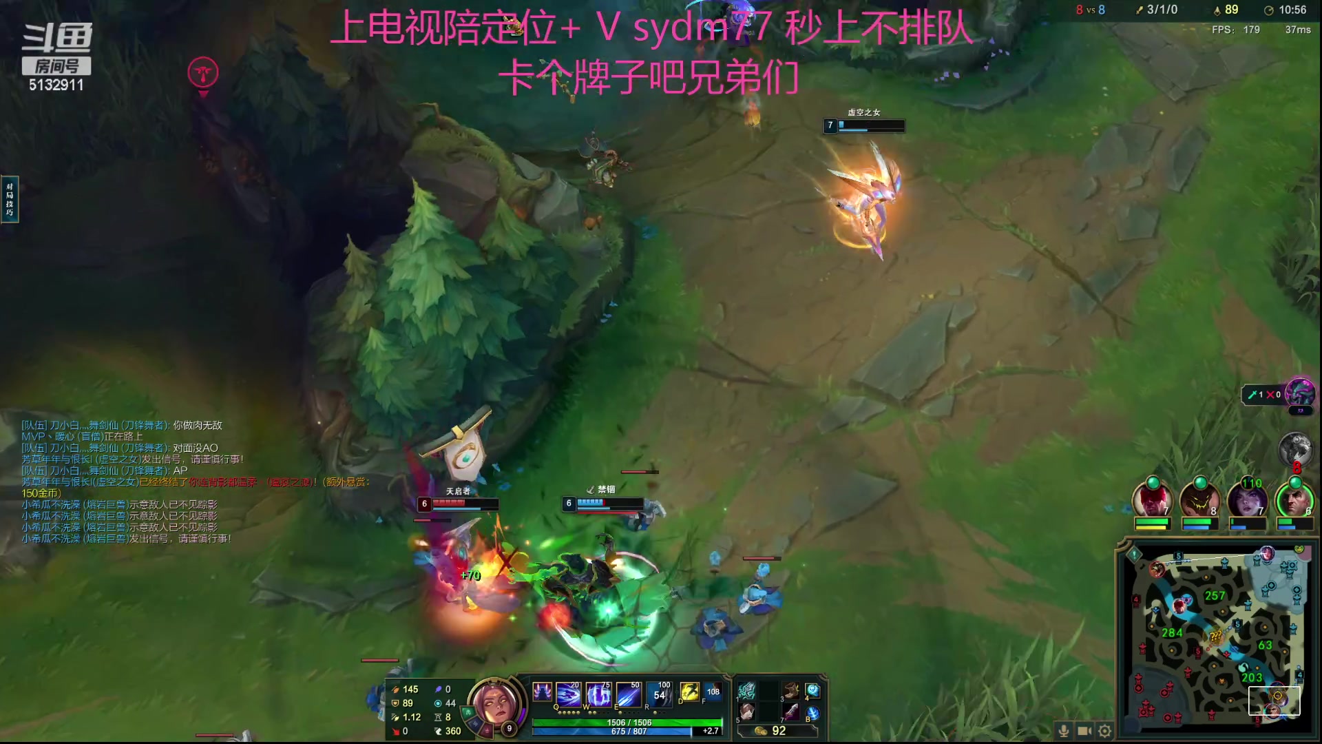 【2023-07-23 00点场】岁月刀妹：新人主播 关注一下 哈哈